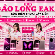 Review Eakar